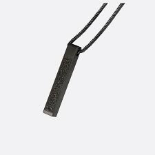 Ayatul Kursi 3D Bar Necklace – Black
