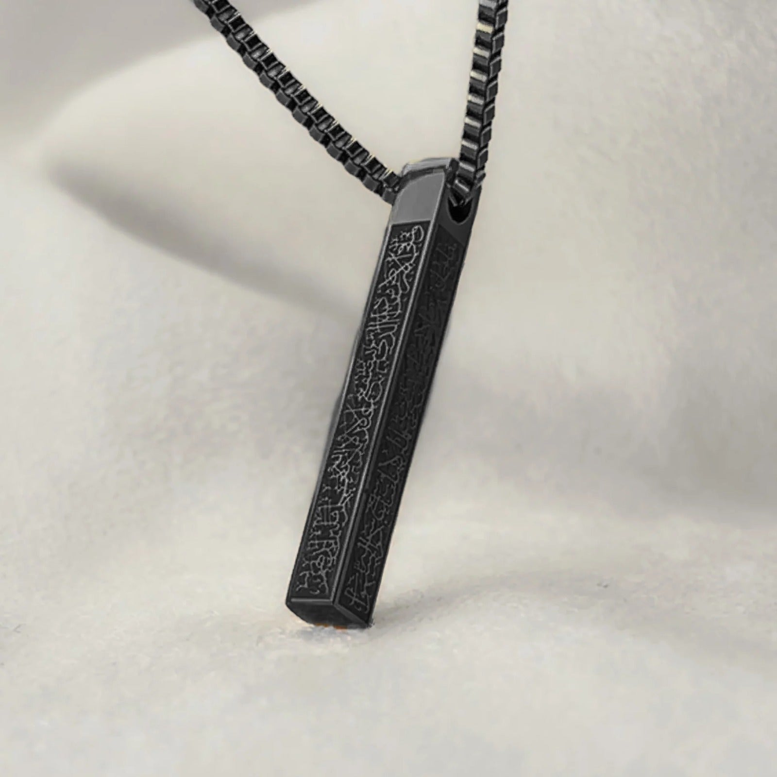 Ayatul Kursi 3D Bar Necklace – Black